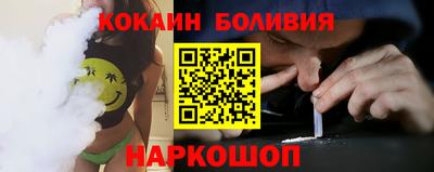 ALPHA-PVP Чебаркуль
