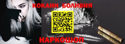 метамфетамин Чебоксары