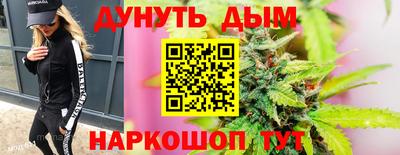 ALPHA-PVP Чебаркуль