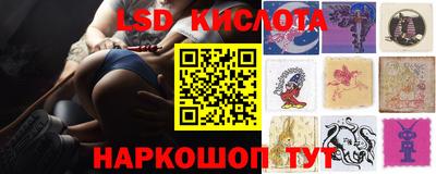 ALPHA-PVP Чебаркуль