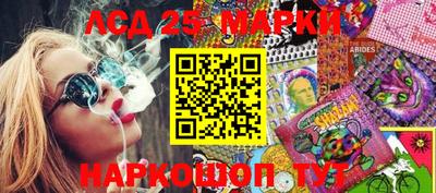 метамфетамин Чебоксары