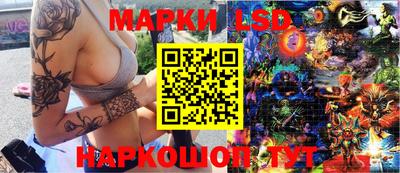 ALPHA-PVP Чебаркуль