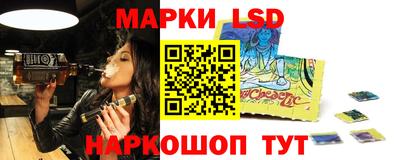 кокаин Чапаевск