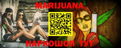 кокаин Чапаевск