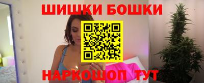 ALPHA-PVP Чебаркуль