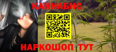 кокаин Чапаевск