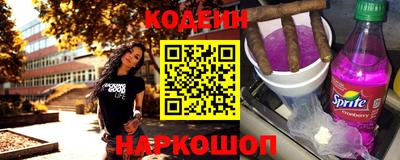 ALPHA-PVP Чебаркуль